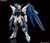 MG 1/100 FREEDOM GUNDAM VER.2.0