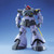 MG 1/100 MS-09 DOM