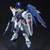 MG 1/100 FREEDOM 2.0 BURST MODE SPECIAL COATING Ver.(PBandai)