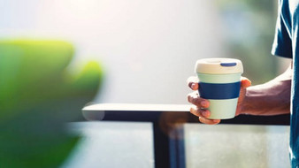 Travel Mug