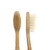 Bamboo Toothbrush | Natural