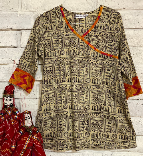 Short Kurti