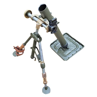U.S. 60mm M2 Live Fire Mortar Kit Front-side view