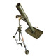 82mm M27-31 Live Fire Mortar Kit