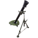 U.S. 120mm M120 Live Fire Mortar Kit