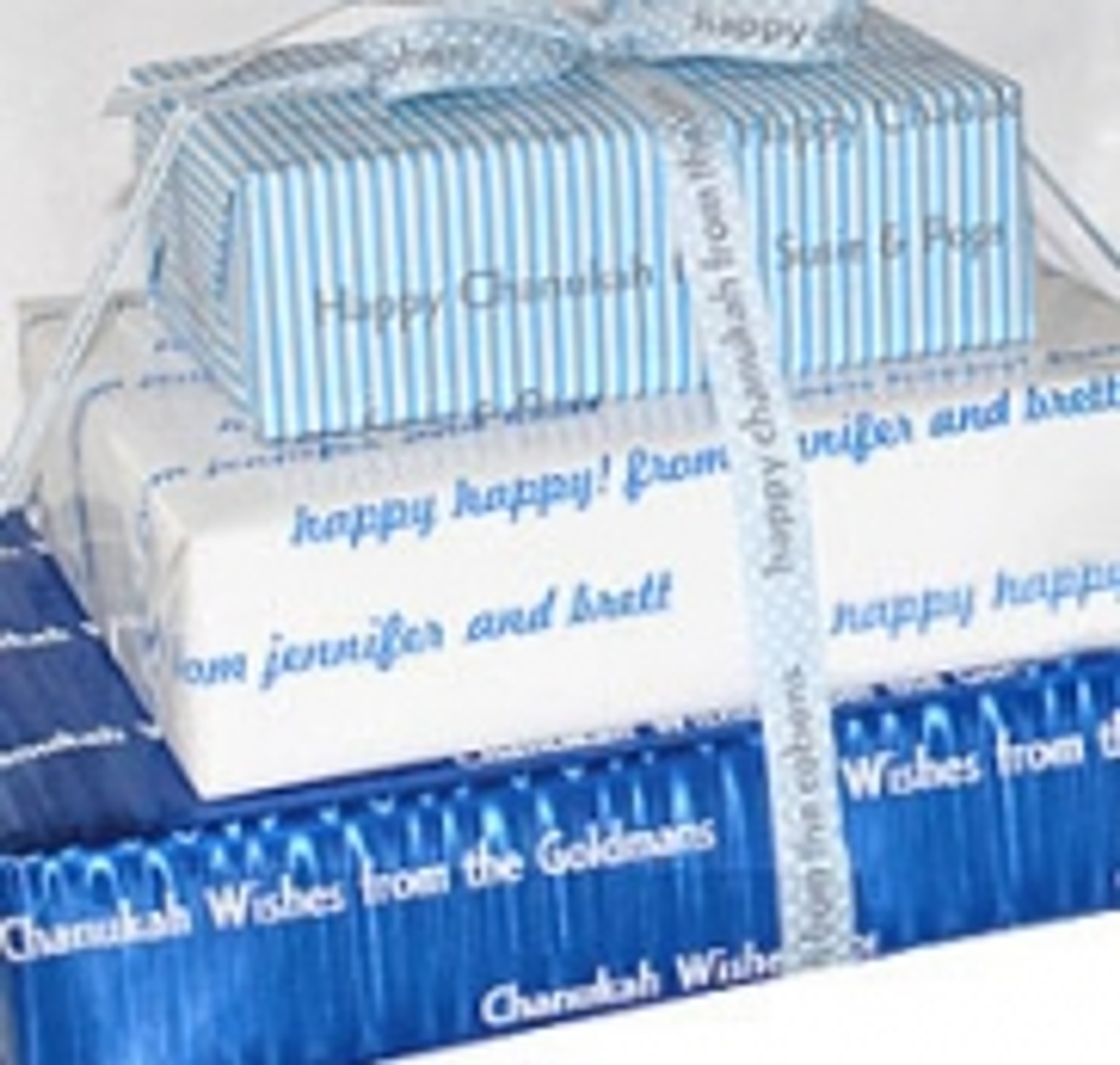 Personalized Gift Wrap - Chanukah 