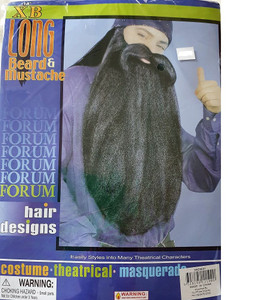 Beard Jumbo Rocker 305cm