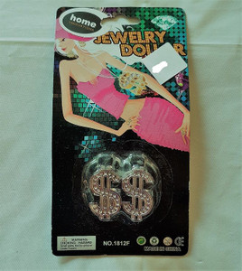 Jewellery Ring 2pk Bling