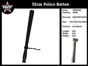 Police Batton 52cm