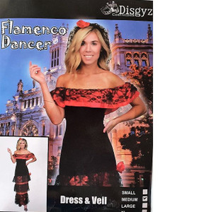 Adult Flamenco Dancer Adult Flamenco Dancer