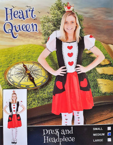 Adult Heart Queen Adult Heart Queen