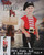 Costume Toddler Pirate Boy 3-4 years Costume Toddler Pirate Boy 3-4 years