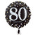 Balloon Foil 45cm 80 Sparkling Celebration Happy Birthday Balloon Foil 45cm 80 Sparkling Celebration Happy Birthday
