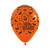 Balloon 30cm Inflated Green Sempertex Latex Each (6226)