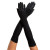 Glove Adult Black 42cm