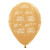 Balloon 30cm Metallic Gold Hap