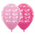 Balloon 30cm 1st Birthday Girl Bumble Bee's Satin Pearl Pink & Metallic Fuchsia Latex 6pk Balloon 30cm 1st Birthday Girl Bumble Bee's Satin Pearl Pink & Metallic Fuchsia Latex 6pk