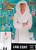 Adult Lab Coat