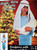 Child Virgin Mary Nativity