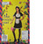 Costume Adult French Maid OSFM