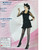 Costume Adult Black Cat Woman OSFM Costume Adult Black Cat Woman OSFM