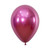 Balloon 12cm Reflex Fuchsia Se