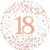 Balloon Foil 46cm 18 Inflated Sparkling Rose Gold Fizz Balloon Foil 46cm 18 Inflated Sparkling Rose Gold Fizz