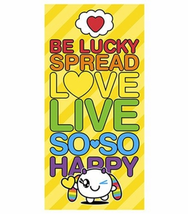 So So Happy Party Stickers 4 Pack