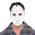 White Hockey Mask