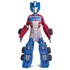 Transformers Optimus Prime Convertible Costume - Medium