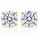 1/2 - 2 Ct TDW Diamond Screw Back Studs in 14k Gold Women's Earrings Lab Grown