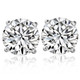 14k White or Yellow Gold 2 Ct T.W. Certified Natural Diamond Studs (I-J/I2-3)