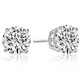 14k White or Yellow Gold 2 Ct T.W. Certified Natural Diamond Studs (I-J/I2-3)
