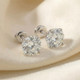 4 Ct T.W. Round Diamond Screw Back Studs 14k White Gold Lab Grown