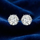 2Ct tw Sylvie Round Thin & Delicate Diamond Studs 14k Gold Lab Grown