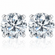 VS Certified 1.47Ct Round Diamond Studs in 14k Gold Lab Grown