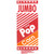 Gold Medal 2055 4 3/4" x 1" x 12" Popcorn Bag - 2 oz Capacity Popcorn Bag