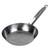 Winco CSFP-8 French Style 8-5/8" Carbon Steel Fry Pan