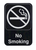 Winco SGN-601 9" x 6" Black and White No Smoking Sign