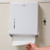 San Jamar T1905WH True Fold White C-Fold / Multi-Fold Towel Dispenser