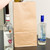 20 lb. Brown Paper Bag 500/Bundle