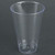 EMI Yoshi CWT14 14 oz. Tall Clear Hard Plastic Tumbler