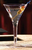EMI Yoshi SMTG8 Clear Plastic 8 oz. Martini Glass