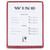 Winco PMC9U 8 1/2" x 11" Single Pocket Menu Cover - Burgundy