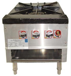 Stock Pot Range