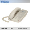 Teledex IPHONE A105 Guest Room Telephone IPN331391