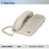 Teledex IPHONE A203S Two Line Guest Room Speakerphone IPN34749