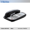Teledex IPHONE AC9110S Cordless Guest Room Telephone IPN965591