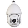 HD-CVI PTZ 20X 1.3MP 720P with 250 Foot IR (058-162CVIWH)