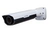 2MP Motorized VF Network IR Bullet Camera with Audio Support